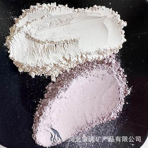 叶蜡AYQ石粉 料电焊条耐火材料陶造瓷涂添加叶石粉 纸铸造用蜡叶
