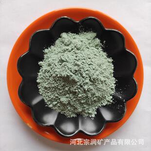 沸石粉 沸水产养殖饲料级吸氨除用UDG沸石粉 添滤加料用石颗粒氮