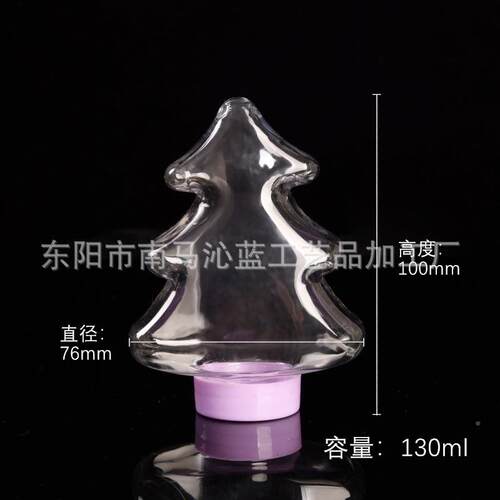 新款03口130ml圣诞树塑料 pe透明 食品级包装UYS容t器 圣诞节 盒