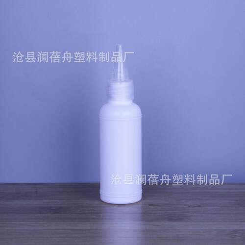 现货10-YEA嘴1000ml毫升白嘴尖嘴HDPE尖避光分色装 尖挤压