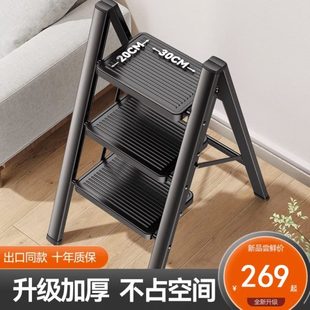 德国KGL梯子家用折叠伸缩加厚人字梯室内多功能楼梯爬梯小型梯凳