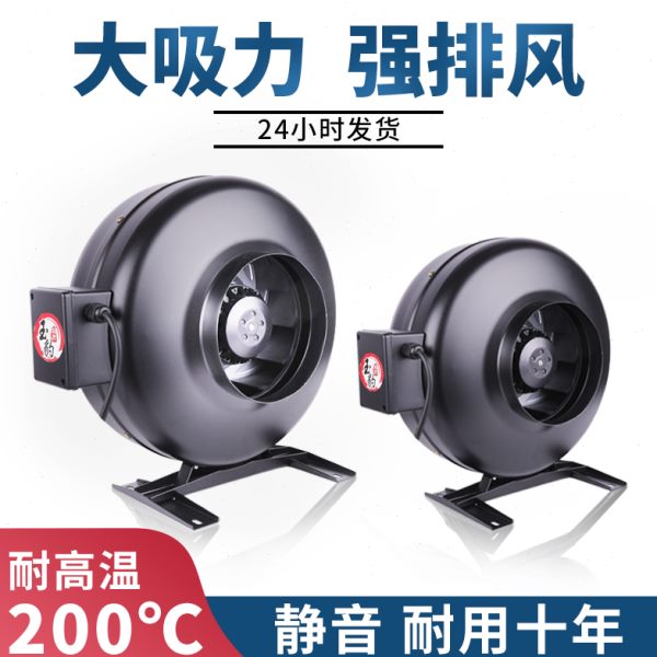 圆形管道涡轮增压抽风机排气扇强力静音大吸力离心外转子同轴风机
