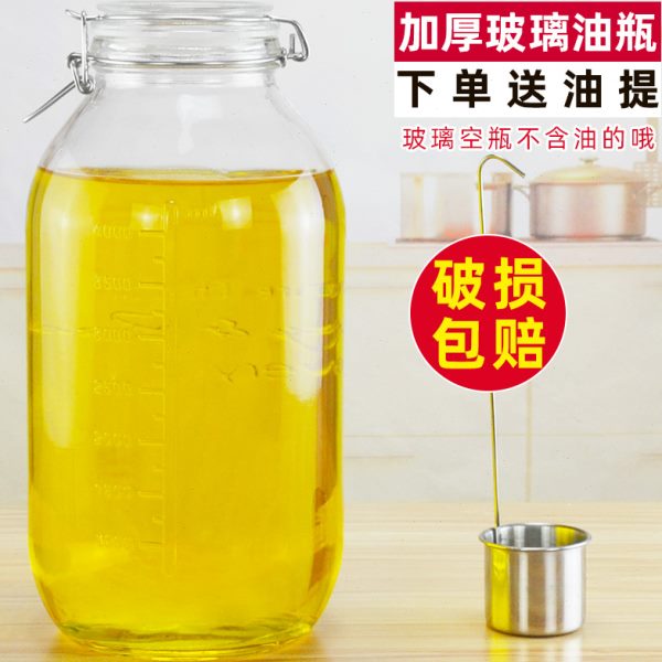 油罐厨房用品装油瓶储油罐食用油桶防漏香油花生油家用玻璃油罐壶