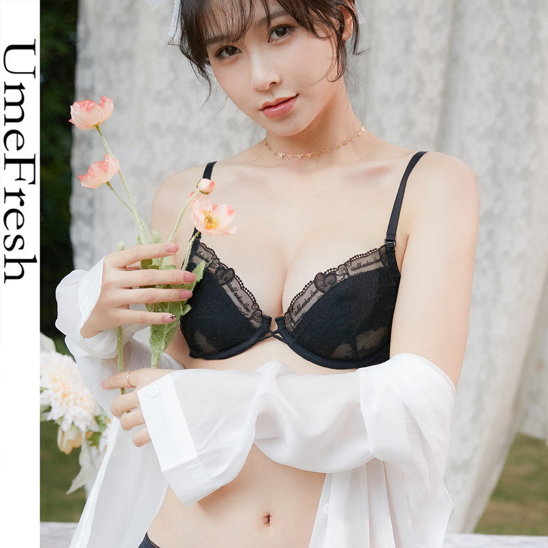 法式纯欲蕾丝刺绣调整型文胸套装
