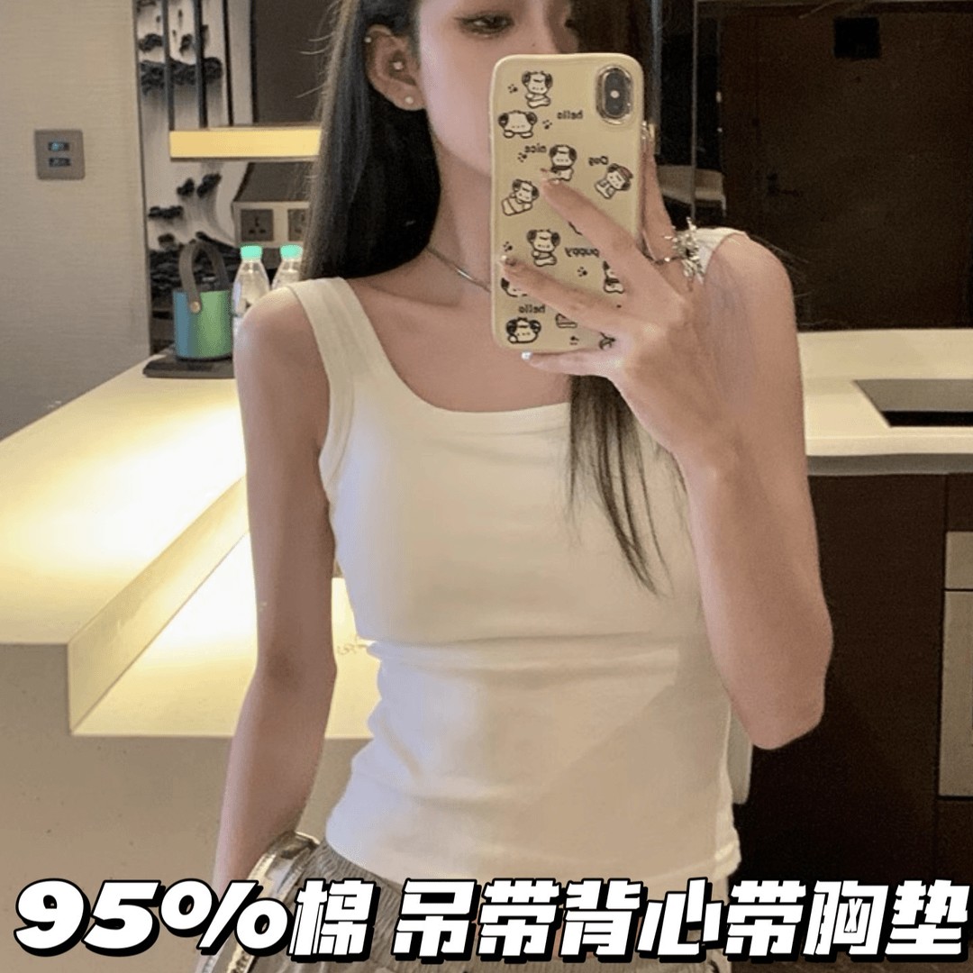 白色吊带背心女内搭带胸垫2025新款打底无袖上衣外穿超好看辣妹夏