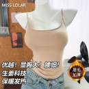 保暖加绒秋冬季 外扩漫画胸吊带背心女带胸垫磨毛加厚内搭打底上衣