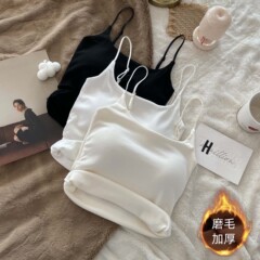 wan能打底!加绒保暖吊带背心女内搭带胸垫秋冬季新款磨毛加厚上衣