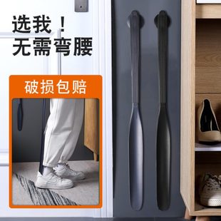 溜 磁吸鞋 拔子长柄家用懒人加长提鞋 器孕妇非穿鞋 神器塑料辅助器鞋