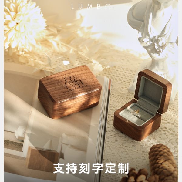 【黑巧戒指盒】创木工坊实木情侣婚礼订婚礼品戒指首饰盒收纳盒