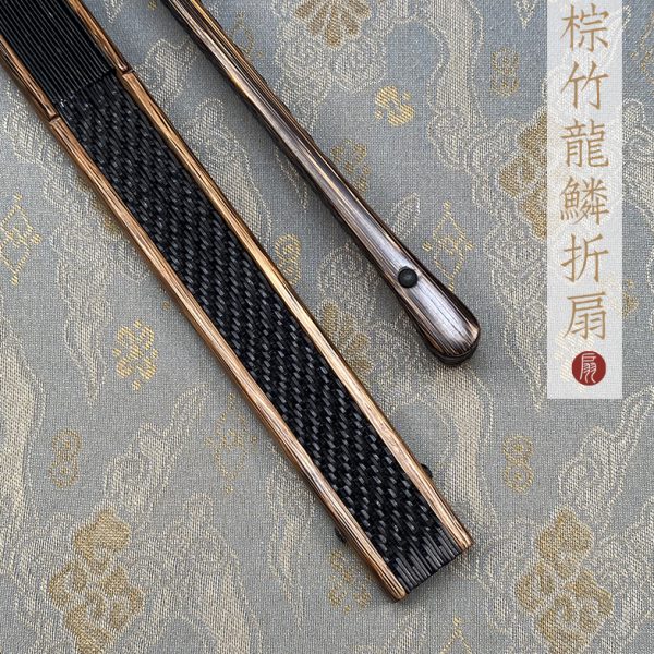 95寸18方龙鳞棕竹折扇全手工翻轮扇子文玩折扇夏季工艺礼品扇子