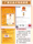 Дезодорантные и ароматизирующие стельки Buyun 1101 для мужской и женской спортивной обуви, впитывающие пот, дышащие, освежающие и удобные, без запаха для ног, с чистым вкусом. mini 1