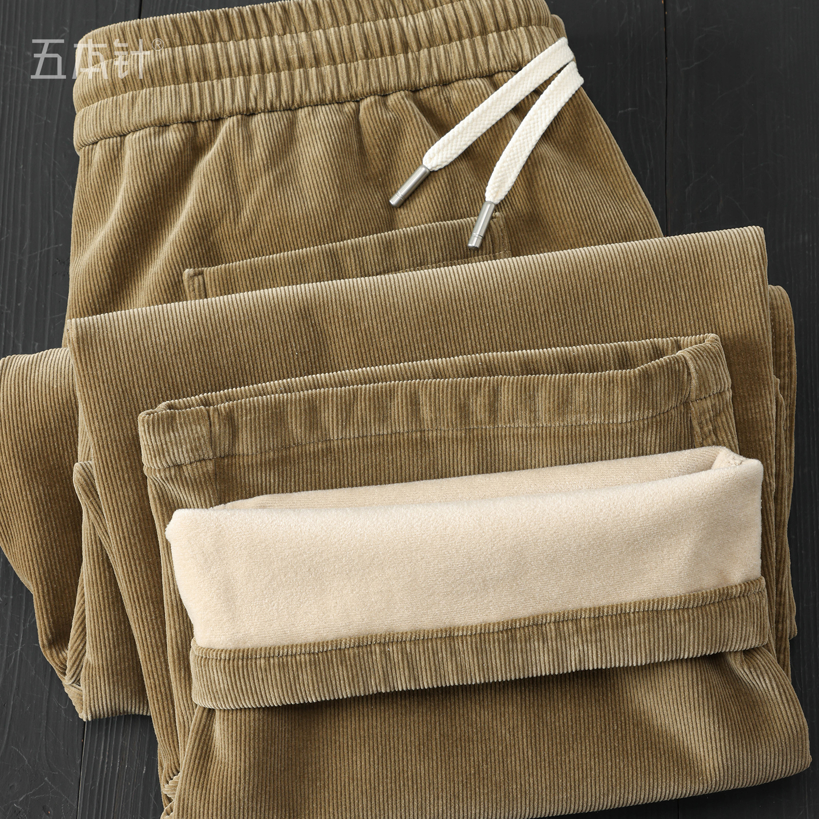 春秋冬三季可选灯芯绒加绒弯刀裤