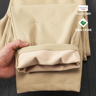 秋冬宽松直筒机能直筒裤 卡其色350g加绒solotex 抗静电三防锥形裤