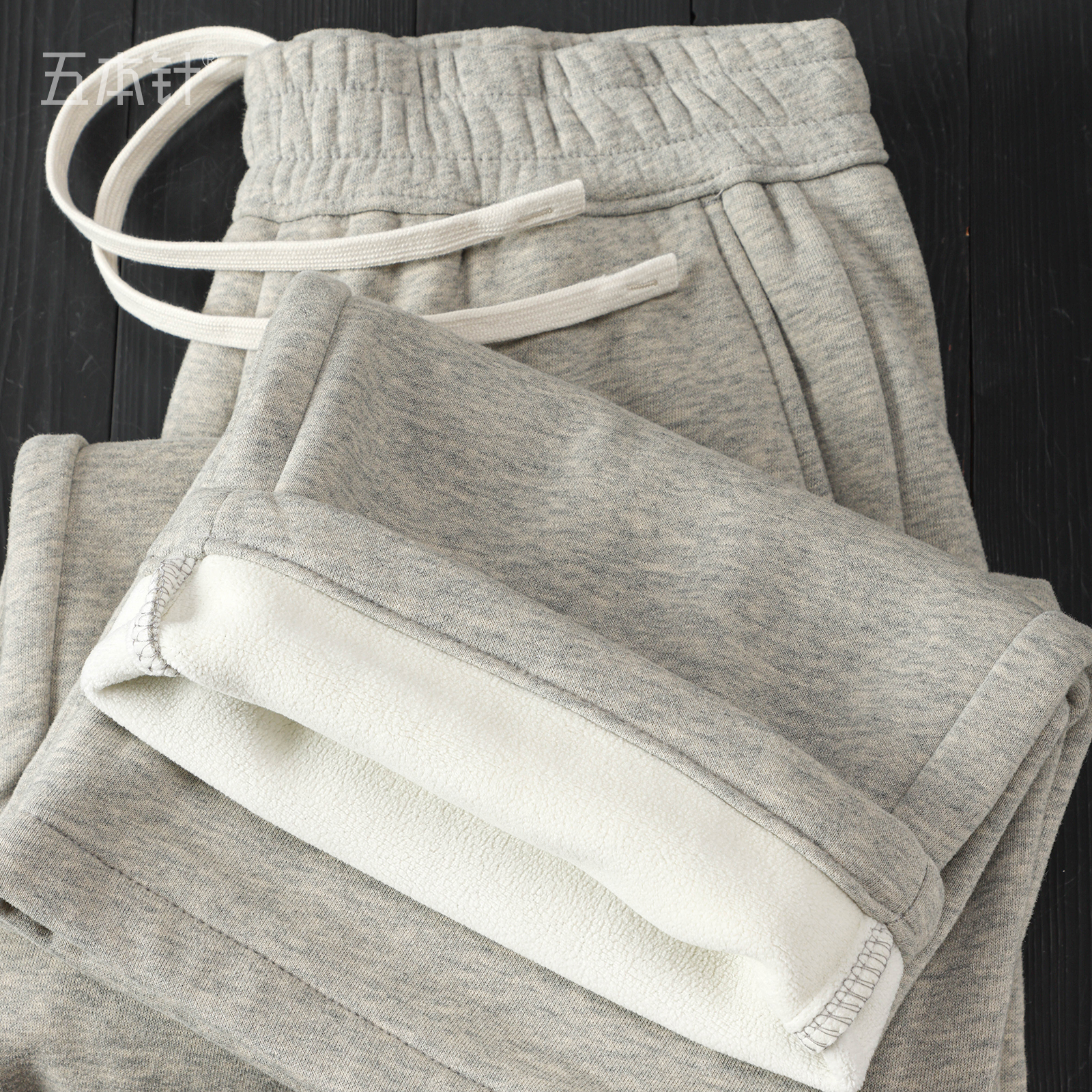 春秋冬三季加绒宽松阔腿直筒长裤