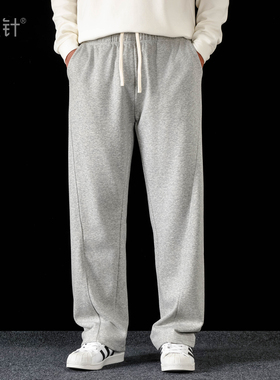 重磅弯刀大脚口直筒卫裤 双股双纱柔软亲肤抗变形百搭花灰色长裤