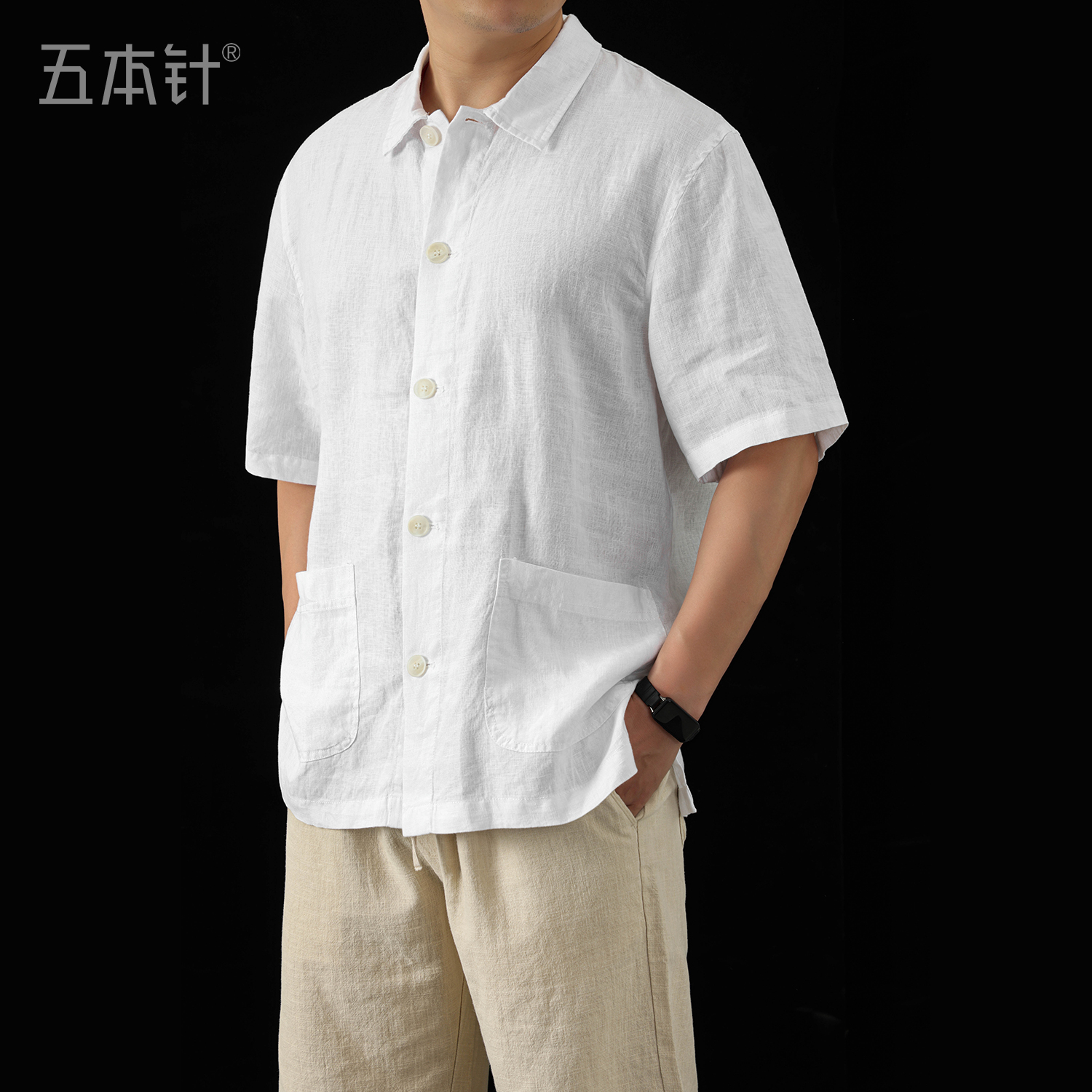 纯亚麻纽扣翻领衬衫男短袖 夏季轻薄透气吸湿排汗中国风白色上衣