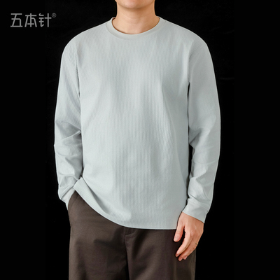 舒柔特华夫格肌理感圆领长袖T恤