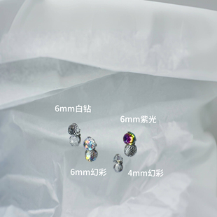 钛合金华子蹦迪球施华洛钻爪镶内螺旋14g圆球舌钉爆闪耳骨钉