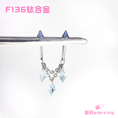 钛合金锆石吊坠链条双恶魔钉精致小众防过敏耳钉耳饰 睡觉免摘