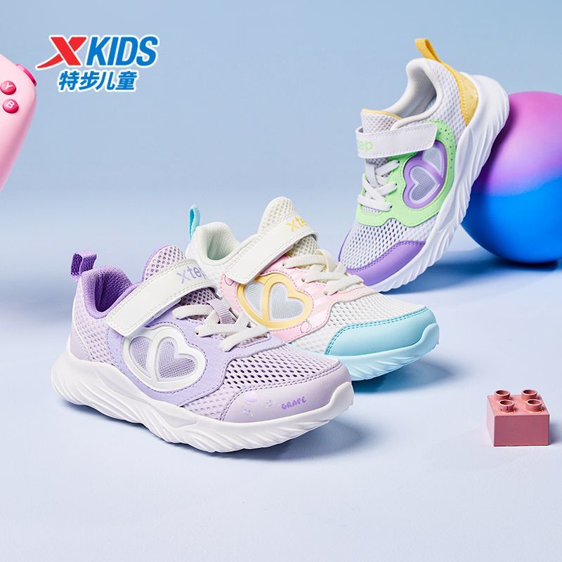 【透气网眼】特步童鞋2025夏季女童宝宝轻便跑鞋魔术贴软底运动鞋
