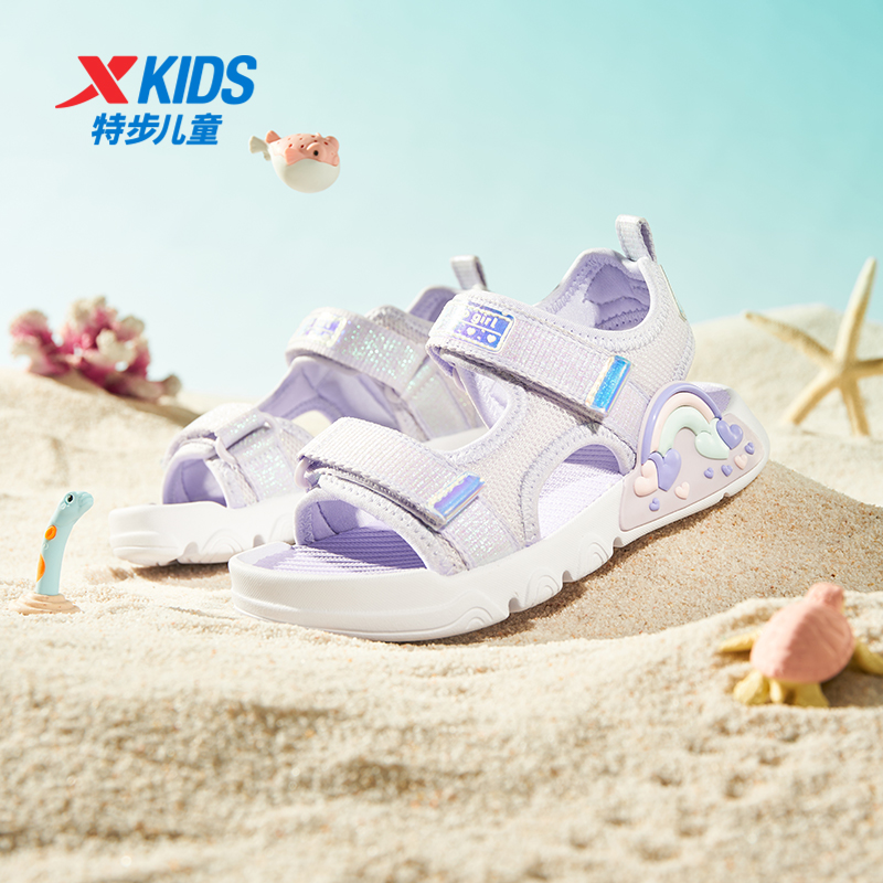 凉鞋童鞋特步夏款防滑女童小童