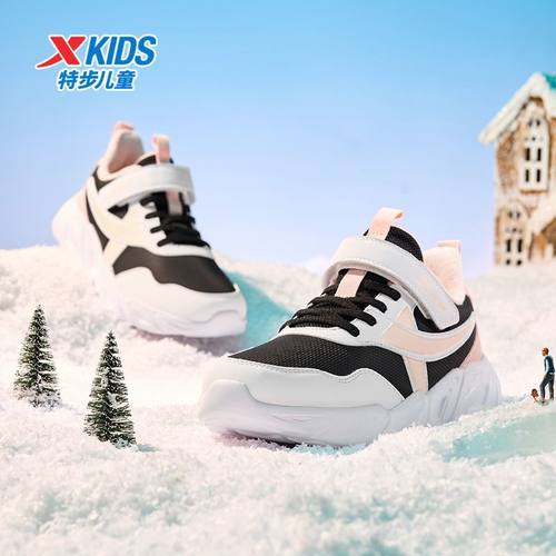 特步童鞋2025春秋新款男女童