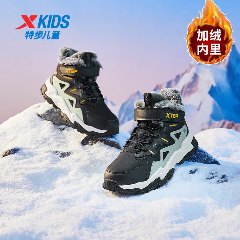 特步童鞋 2025冬季新款男童中大童棉鞋保暖加绒运动鞋潮流休闲鞋