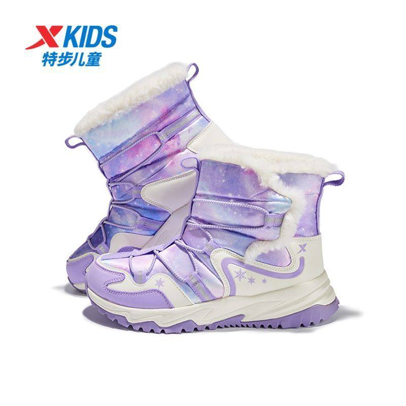 特步童鞋2025秋冬中大童时尚长绒保暖棉靴男女童防滑大棉户外棉鞋,童鞋/婴儿鞋/亲子鞋,运动鞋,淘宝优惠券,粉丝福利购,淘宝优惠卷