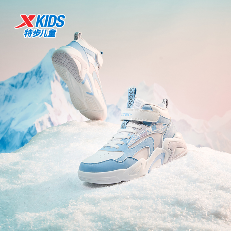 童鞋大童特步板鞋魔术贴加绒棉鞋