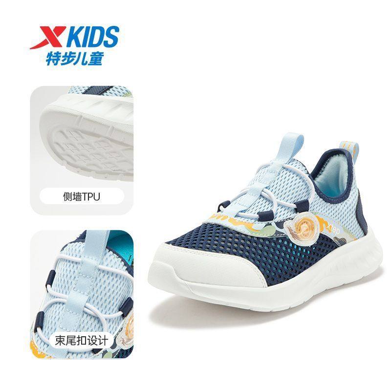 特步童鞋小童2025夏季一脚蹬防踢跑鞋易弯折软底透气不闷脚运动鞋,童鞋/婴儿鞋/亲子鞋,运动鞋,淘宝优惠券,粉丝福利购,淘宝优惠卷