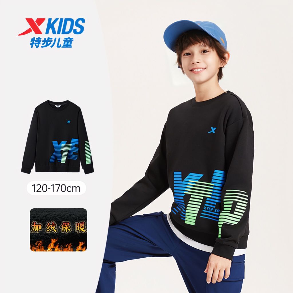 特步童装2025秋冬男童加绒套头卫衣宽松保暖春季儿童衣服潮流上衣