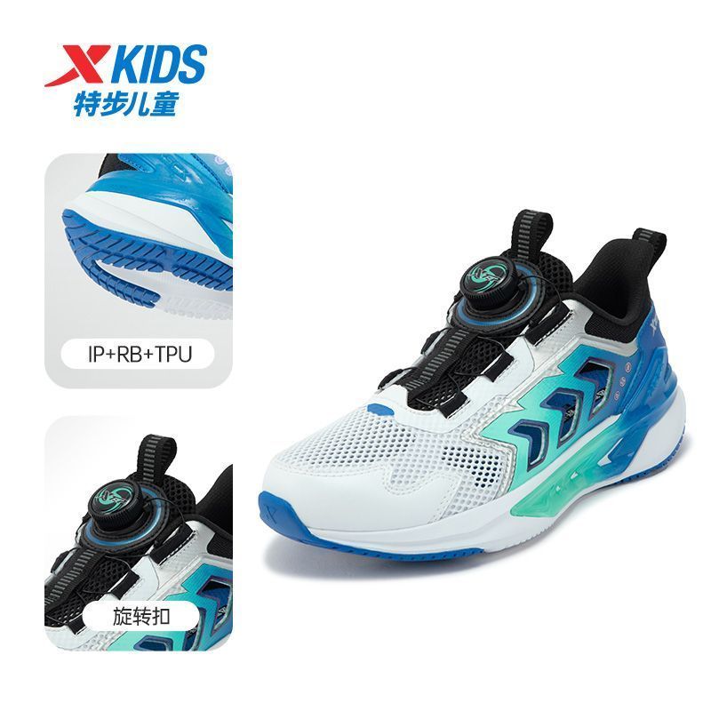 童鞋中大童跑步鞋特步网面春夏季