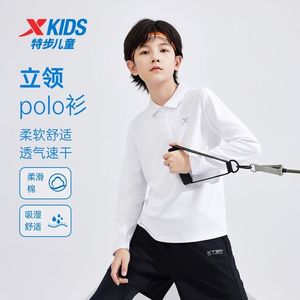 特步童装2025夏季男童梭织POLO衫男童长袖T恤男大童速干POLO长袖