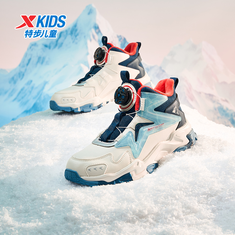 休闲鞋童鞋步男加绒钮扣防滑棉鞋