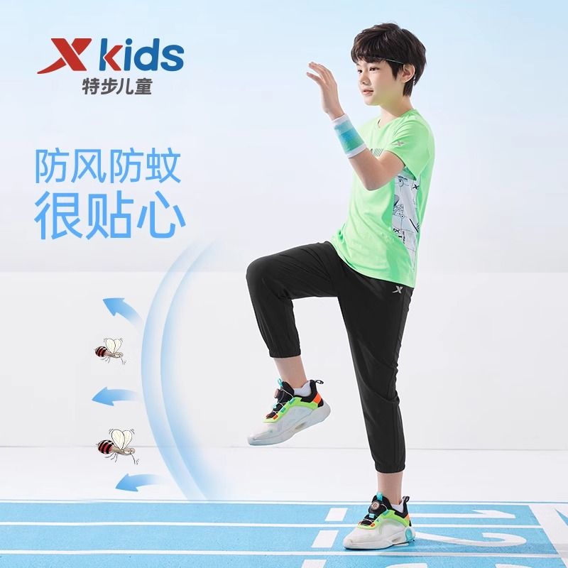 特步男童梭织运动裤2025春夏季