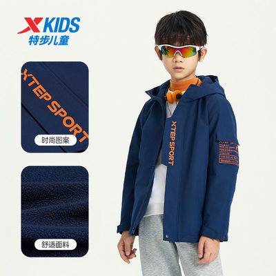 特步童装2025男童风衣外套男大童防风外套儿童冲锋衣儿童外套
