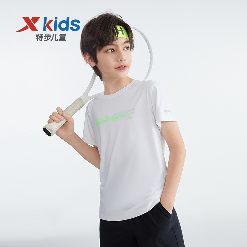 夏装特步中大童速干童装正品男童