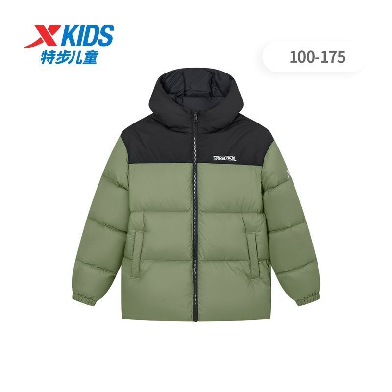 特步童装儿童羽绒服男童加厚外套2025秋冬新款大童防寒服冬装上衣