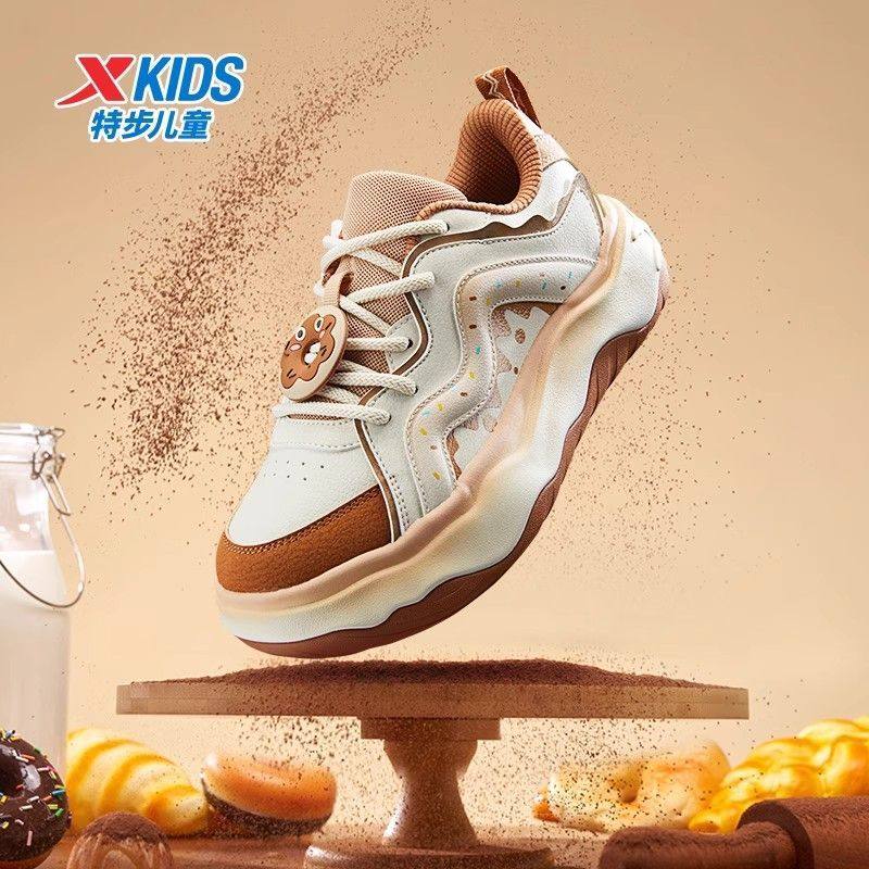 特步童鞋秋季新款女童板鞋潮流儿童休闲面包鞋中大童防滑运动鞋子,童鞋/婴儿鞋/亲子鞋,板鞋,淘宝优惠券,粉丝福利购,淘宝优惠卷