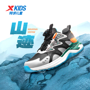 特步男童鞋2024新款秋季儿童户外皮面防水防滑耐磨中大童运动鞋子