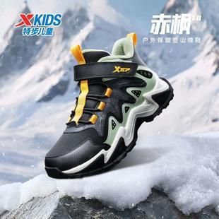 男女童加绒保暖棉鞋 2025冬季 特步童鞋 防滑耐磨运动鞋 赤枫1.0