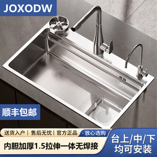 集渣水槽大单槽SUS304不锈钢压纹加厚厨房洗菜洗碗盆拉伸无焊接