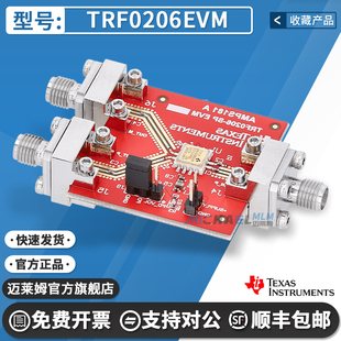 TRF0206EVM-CVAL 10MHz-6.5GHz 3dB带宽单端转差分放大器评估模块