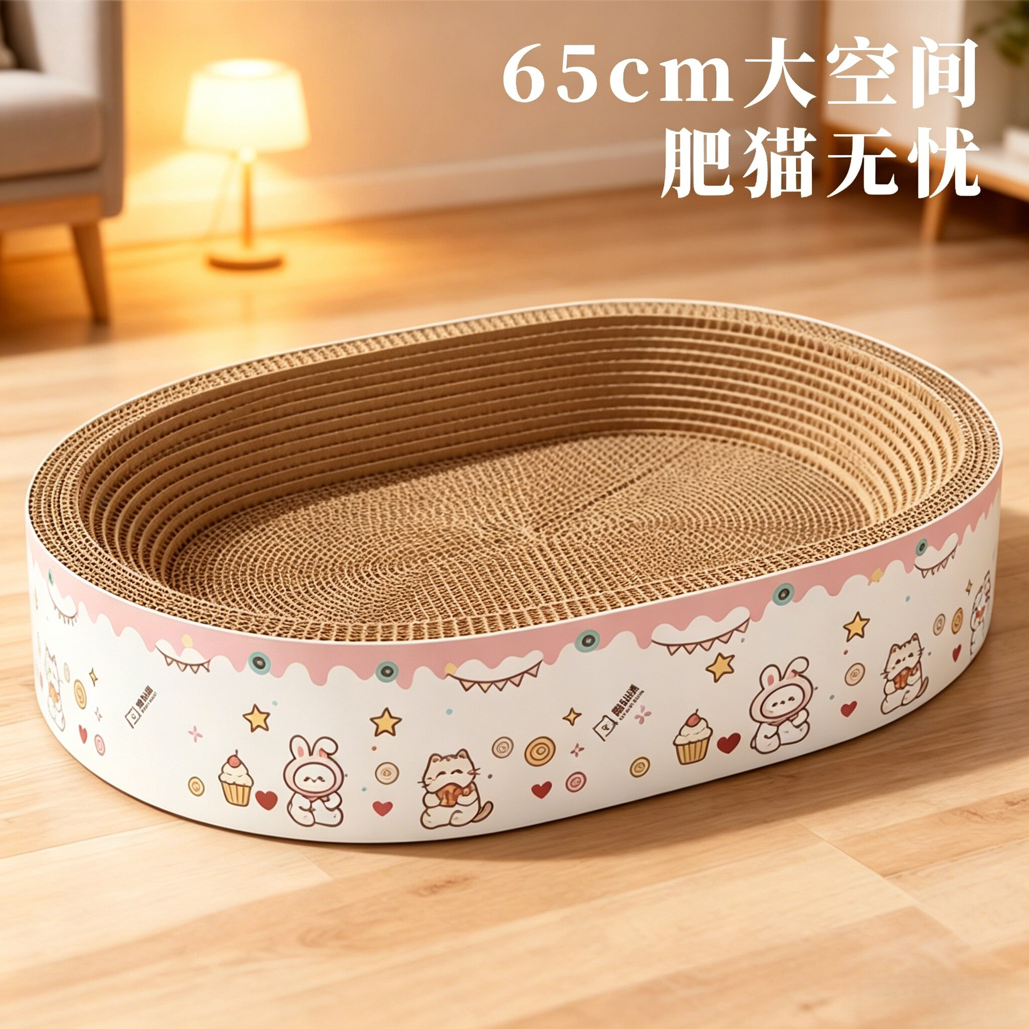 巨无霸猫窝猫抓板一体耐抓耐磨图片