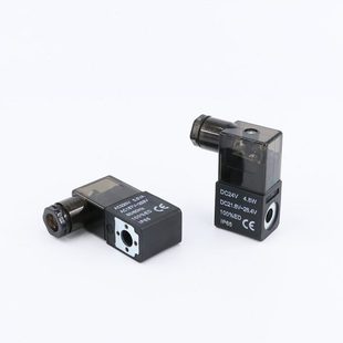 08电磁阀线圈24V亚德客型220V阀头4V310 4V210 10气动控制阀DC12V