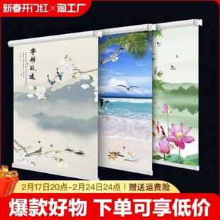 简易遮光窗帘免打孔卫生间厨房客厅卧室阳台升降百叶手拉窗帘卷帘