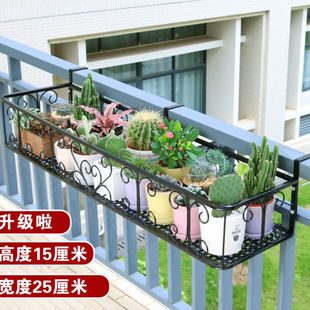 花盆架悬挂护栏置物架铁艺家用多肉室内花架子 阳台栏杆花架挂式