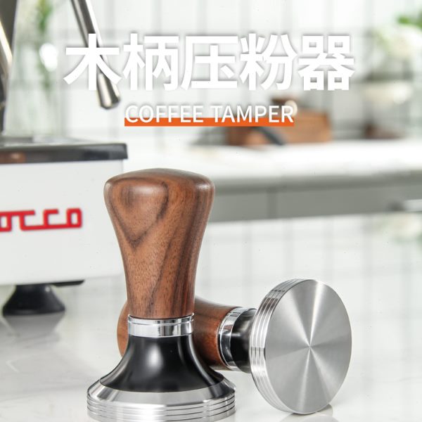 意式咖啡压粉器胡桃木柄粉锤51/58mm304不锈钢咖啡机配件