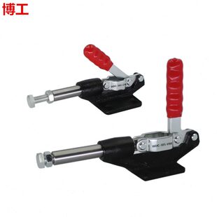 305CM 304EM 304HM 305HM 305EM WDC 快速夹钳侧面推拉夹具 304CM