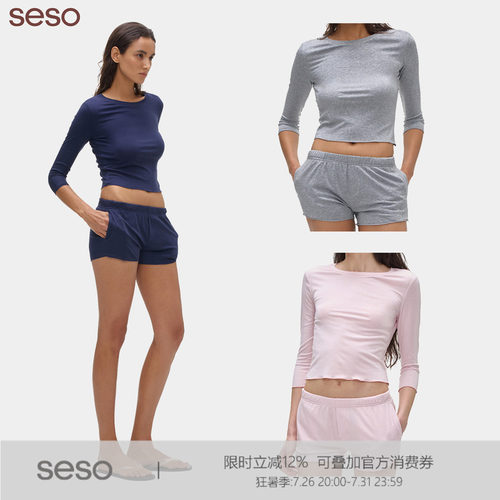 seso针织8分袖短裤套装微宽松